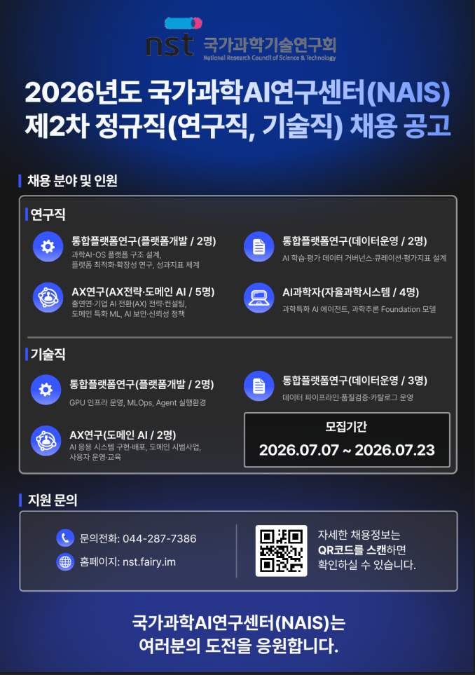 1783991800.png